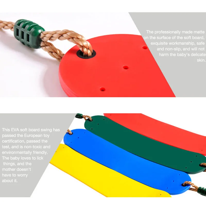 Детские качели EVA мягкая доска U образная уличная садовая для детского сада