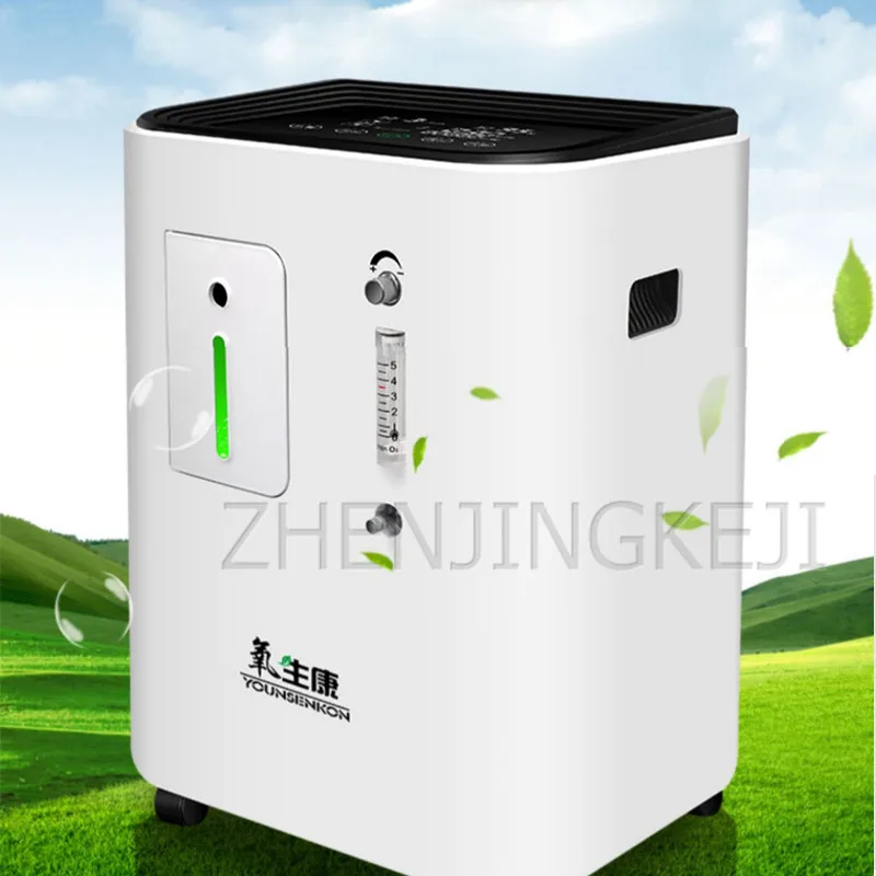 

95% high-concentration Medical Silent Oxygen Generator Medica High Purityl 5L Oxygen Inhaler Small Portable Home Oxygen Machine
