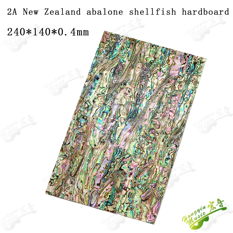 

2A Grade New Zealand Abalone Colorful Shell Decorative Soft Paper Guitar Surface Decoration Veneer Paper Guitar Accessories