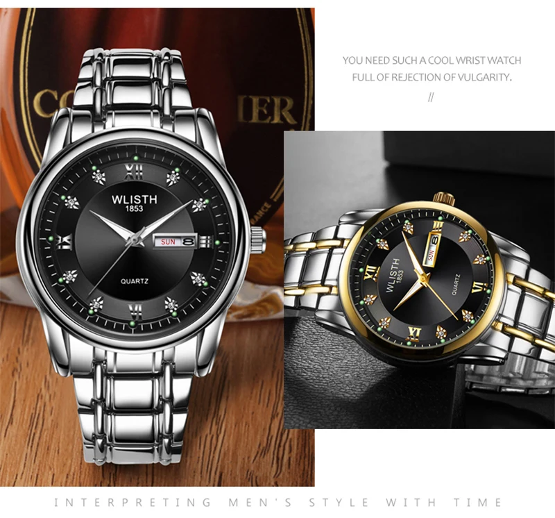 Часы WLISTH S506 Мужские кварцевые водонепроницаемые повседневные спортивные