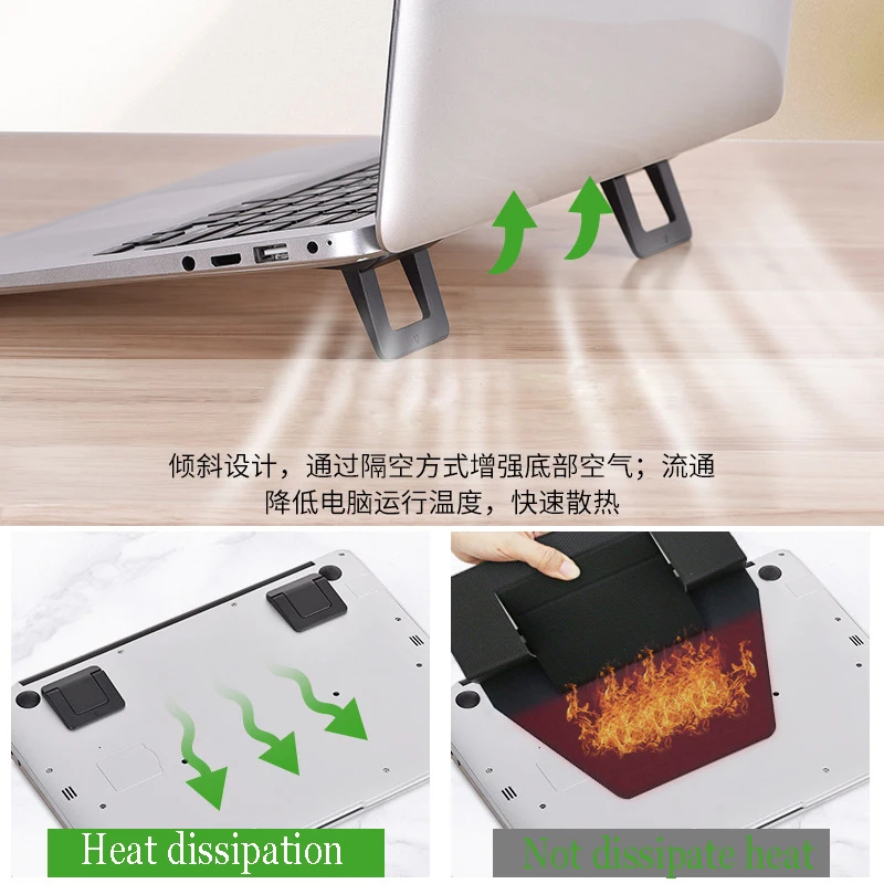 мини подставка для ноутбука