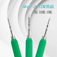 kaisi wei c210 series soldering iron tips welding iron handle equal quality soldering station welding for jbc high grade a