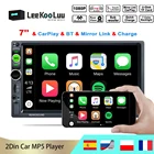 Автомагнитола LeeKooLuu, универсальная мультимедийная стерео-система на 7 дюймов, для Volkswagen, Nissan, Hyundai, Kia, Toyota, Ford, типоразмер 2 Din
