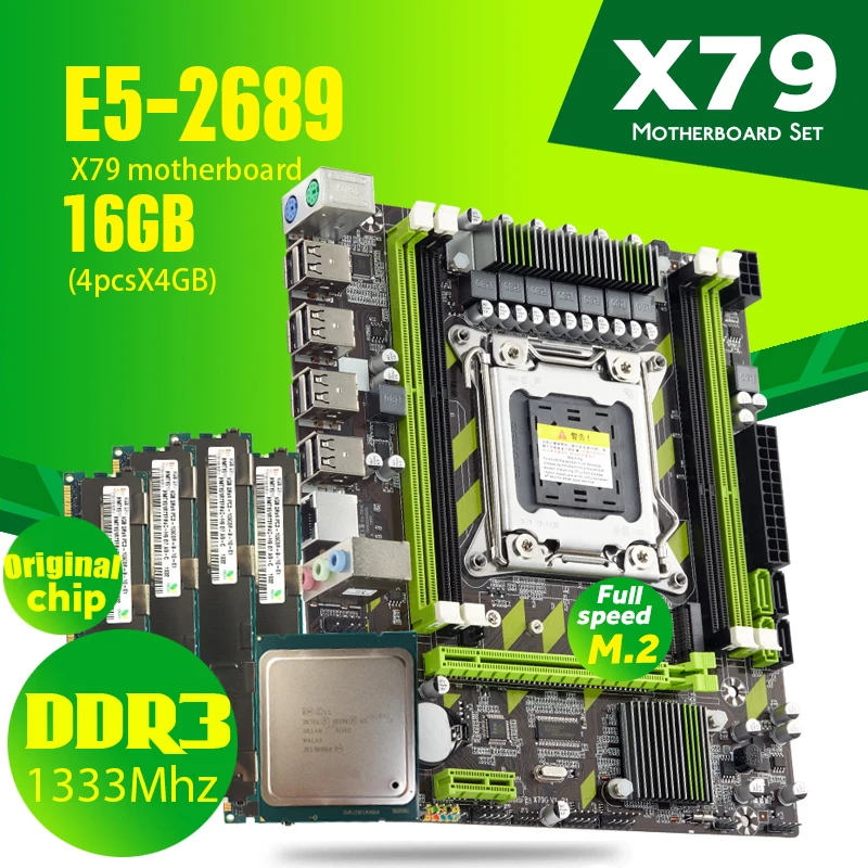 Материнская плата Atermiter X79 X79G системная LGA2011 Combo E5 2689 ЦП 4 шт. x ГБ = 16 DDR3 ОЗУ 1333 МГц PC3