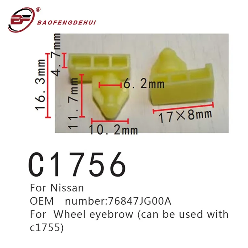 

Wheel Eyebrow Car Positioner Clips (can Be Used With C1755) For Nissan 76847JG00A