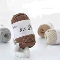 50gbag cotton wool fill the core line baby merino wool yarn crochet cotton yarn hand knitted bag hat scarf line jewelry
