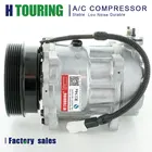 Автомобильный Компрессор переменного тока SD7V16 для PEUGEOT 406 605 607 Citroen C5 XANTIA XM 6453AX 6453GP 6453Z4 71723461 71723460 71789351 9630014080