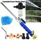 Гидроджет Давление Мощность шайба палочка обновления водяного шланга садовый шланговый разбрызгиватель полива сада сопла для мытья машин и для мытья окон