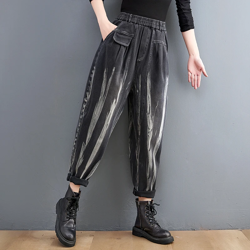

2021 New Arrival Autumn Arts Style Women All-matched Print Ankle-length Pants Elastic Waist Cotton Denim Harem Pants Jeans W683