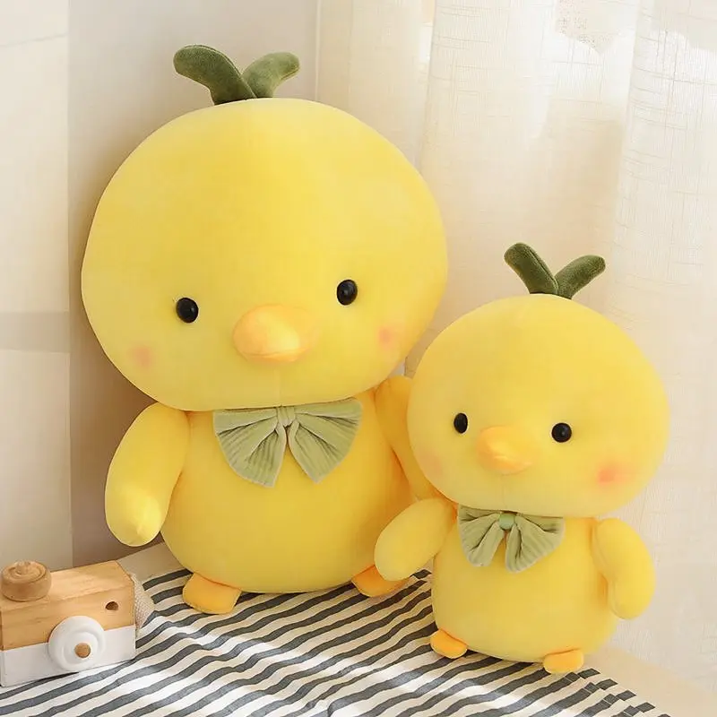 Милый маленький желтый плюшевый Цыпленок игрушки кукла держащая спящую куклу