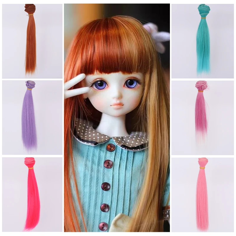 

Aidolla градиент Цвет прямые BJD кукла DIY парик 20*100 см для девочек, купальная Одежда для куклы с высоким уровнем Температура кукла аксессуары для ...