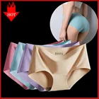 Трусы женские VDOGRIR, бесшовные, с низкой талией