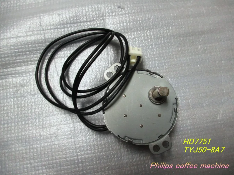 Электродвигатель для кофемашины Ph ips HD7751 с аксессуарами|Двигатель переменного