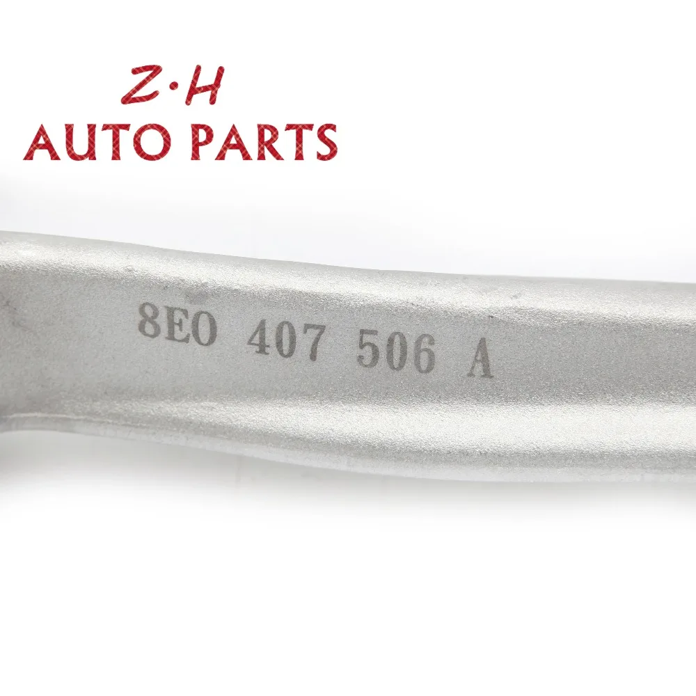 Алюминиевый Рычаг управления Подвеска оружия для Audi A4 S4 Avant Quattro 8E0407693Q 8E0407694Q 8E0407509A