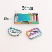 25mm rainbow release buckle clip d ring slide buckles 2 sets strap fasteners backpack buckles bag luggage straps 1