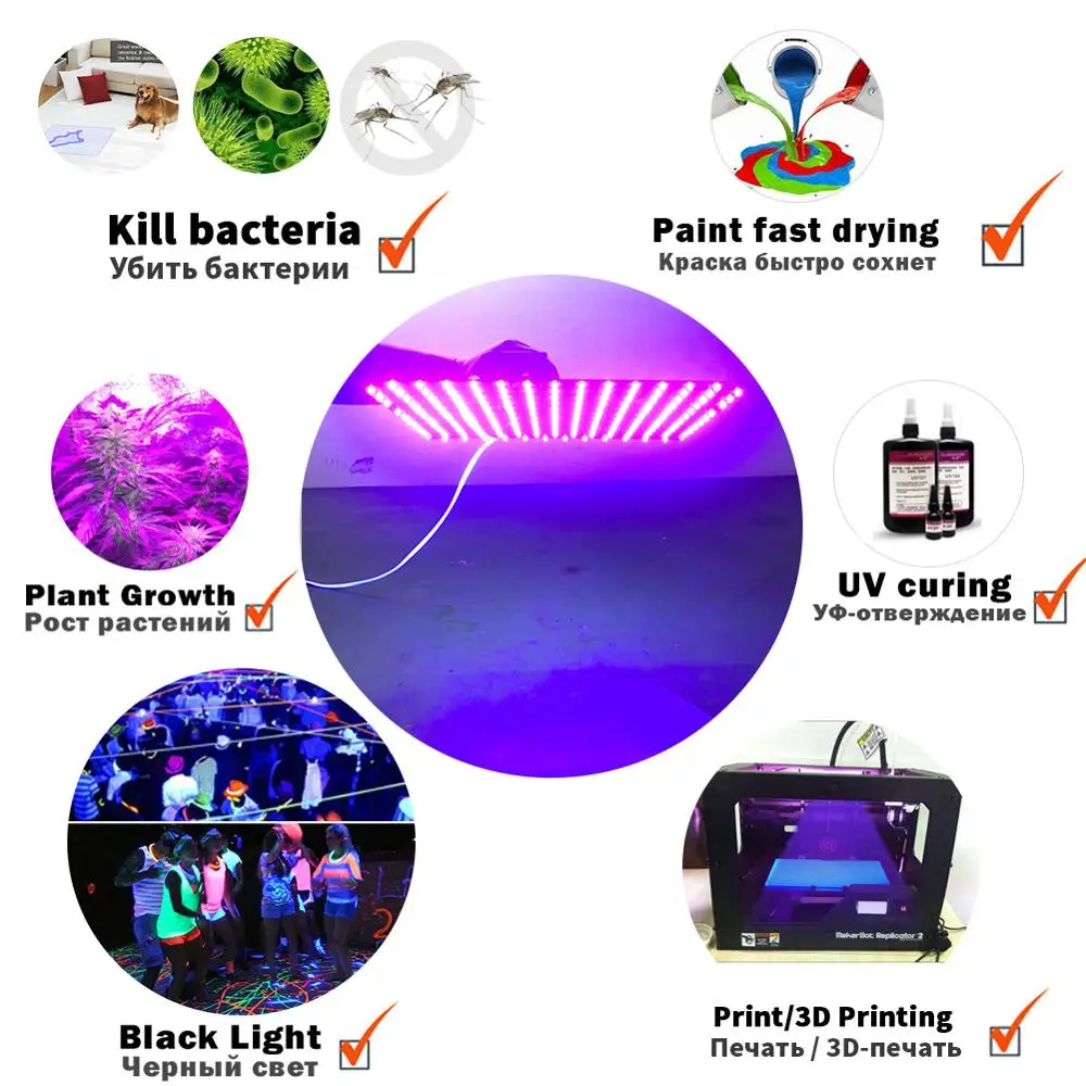 Угол луча Led УФ гель отверждающая лампа 365nm 395nm ультрафиолетовый светильник