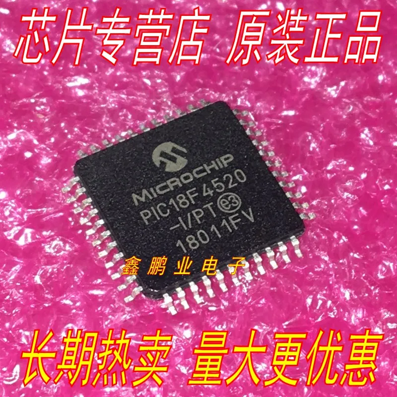 100% новый и оригинальный PIC18F4520-I/герметизирующая ptfe-лента для QFP44 | Электроника