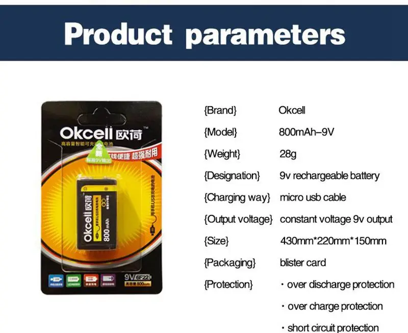 2/4 шт 9В аккумуляторная батарея 800 mAh USB Батарея портативная OKcell микро батареи для