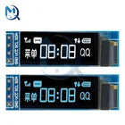 4-контактный 3,5-дюймовый светодиодный экран, модуль, синийбелый IIC I2C 128x3, 2 разрешения O, Светодиодный ЖК светодиодный дисплей, модуль для Arduino PIC