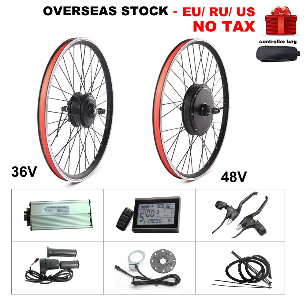 Набор для электровелосипеда 36 в 250/350/500 Вт 48 1000/1500 MXUS XF07 XF08 XF15F XF15R комплект