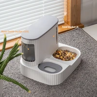 hot sell pet dog cat bowl dual use dog for feeder bowls kitten automatic food drinking fountain puppy feeding waterer products