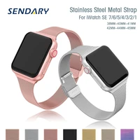 slim watch band for apple watch se 7654321 38mm 40mm 41mm metal bracelet loop strap 42mm 44mm 45mm wrist watchband