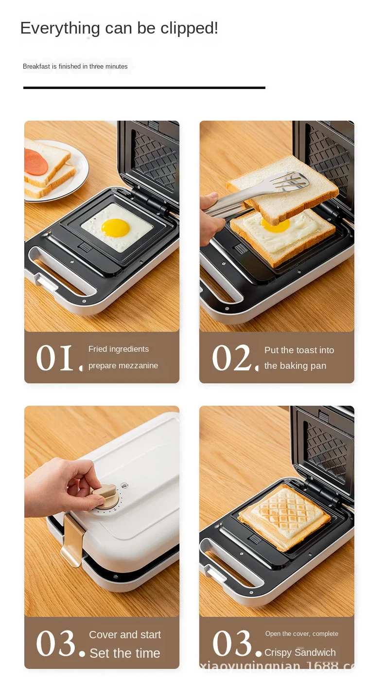

Sandwich Machine Multi-Function Breakfast Maker Household Timing Waffle Light Food Machine Bread Toaster
