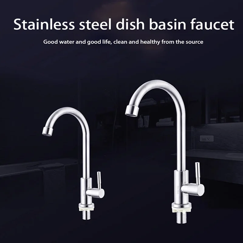 Раковина из нержавеющей стали 304 один холодный кухонный кран раковина можно