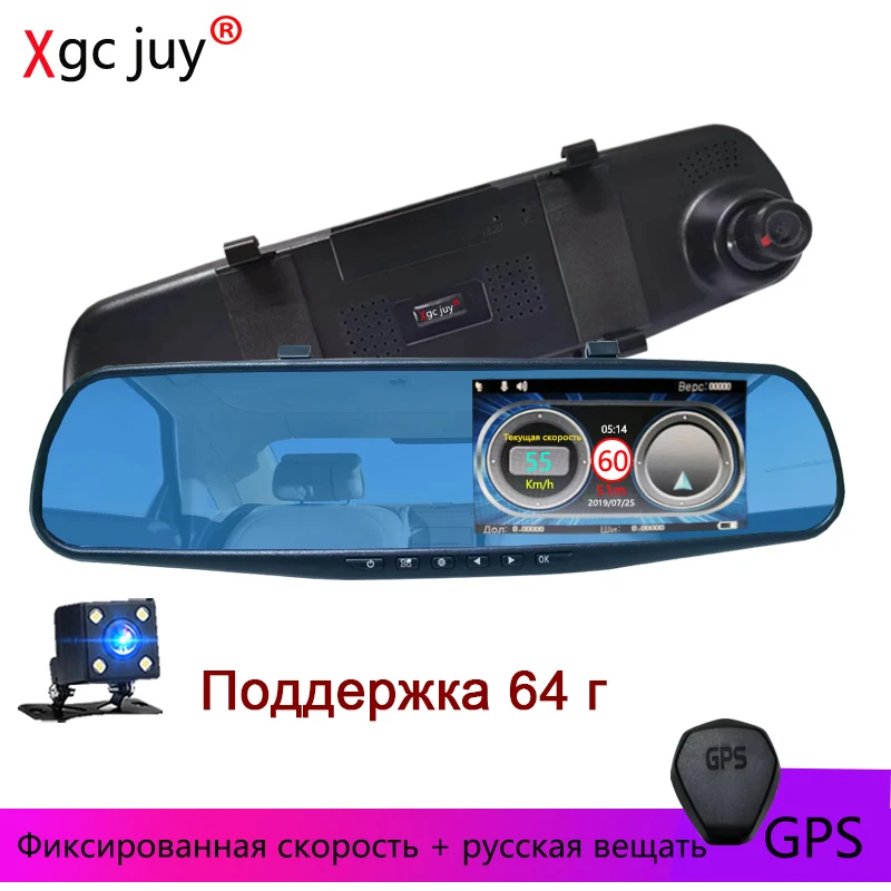 Jiluxing 1080p видеорегистратор инструкция
