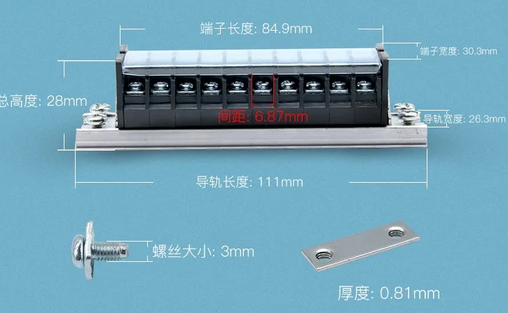 1 шт. рельсовый клеммный блок 10 позиций Комбинированный TD-1510 Выдерживает