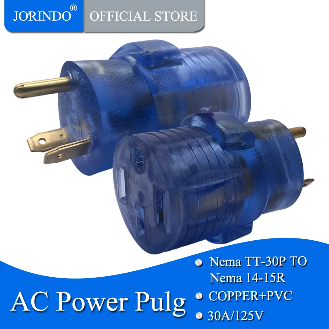 Jorinto TT-30P TO 14-50R 3 prong 30 Amp Male Plug to 50 Female адаптер генератора шнур питания блокирующий