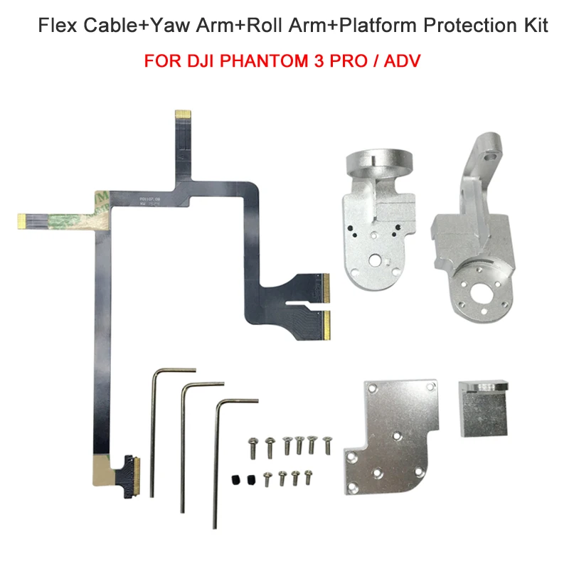 

New BRDRC Gimbal Yaw Roll Arm Repair Kit+ Screw+Installer Tools Replacement Parts For DJI Phantom 3 Pro/Adv Accessories