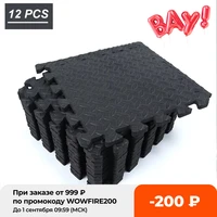12pcs 3030cm sports protection gym mat eva leaf grain floor mats yoga fitness non slip splicing rugs thicken shock room workout