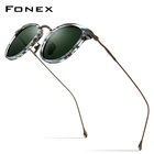 FONEX Мужские солнцезащитные очки с поляризацией, в стиле ретро