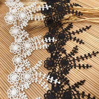 14yards width 8cm black beard lace dress accessories water soluble lace trim polyester light bar code curtain embroidery lace