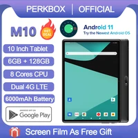 perkbox m10 android 11 0 tablet 4g network 10 inch octa core dual sim 6gb ram 128gb rom hd screen wifi bluetooth gps pad type c