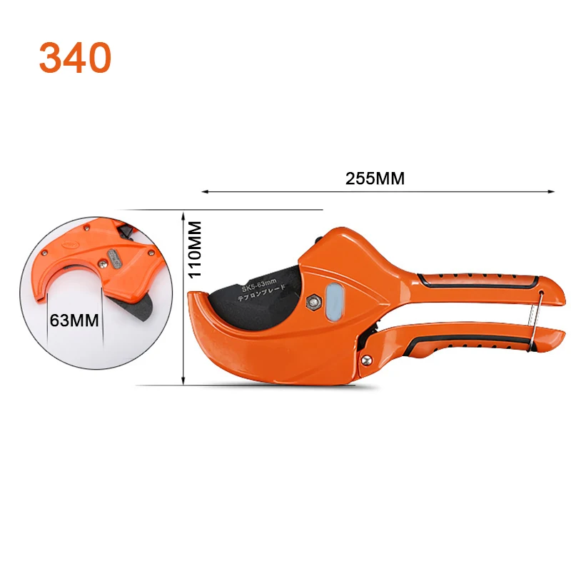 Pipe Cutting Cutter Scissors Tube Hose Plastic Pipes PVC/PPR Plumbing Manual Hand Tools JA55 | Инструменты