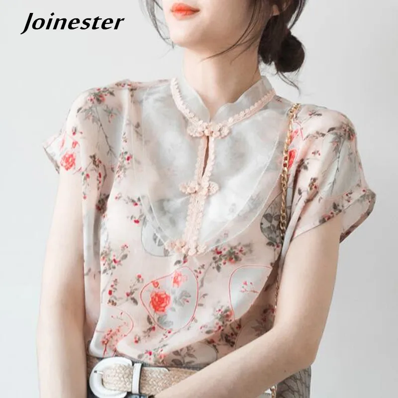 

Classic Button Floral Print Ruffle Women Blouse Elegant Lace Mandarin Collar Sleeveless Shirt Tops Ladies Ethnic Office Blouses