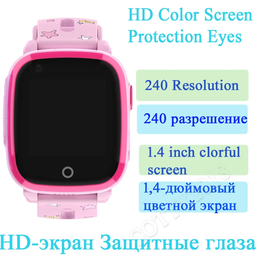 Водонепроницаемые Детские Цифровые Смарт часы Funelego IP67 4G Android GPS телефон для детей