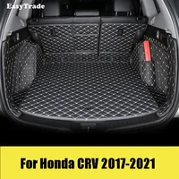 Leather Car Trunk Mat For Honda CRV 2021 2020 2019 2018 2017 Car Accessories Rear Trunk Anti-dirty Mat Interior Carpet Cover Pad