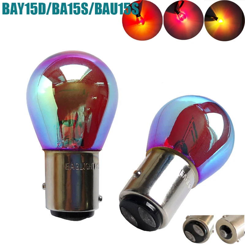 

2Pc 12V Car LED Reverse Brake Turn Singal Light BAY15D/BA15S/BAU15S 1156 1157 5W Silver Fox Chrome Plated Mirror Invisible Bulbs