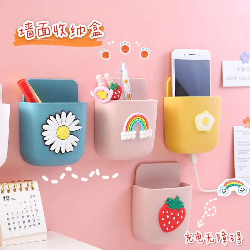 

Paste Wall-mounted Storage Box Remote Control Mobile Phone Storage Box Bedside Living Room Rack Free Punch Wall Sticker Box