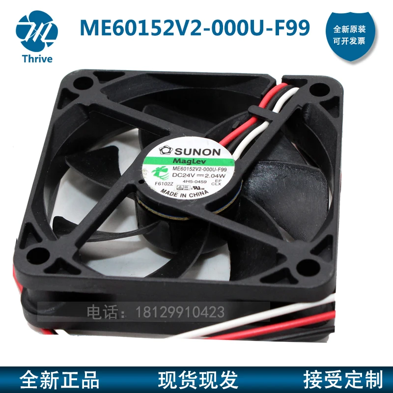 Оригинальный ME60152V2 000U F99 6015 24V 2 04 W 6 см инверторный вентилятор|fan 24v|24v fanfan inverter |