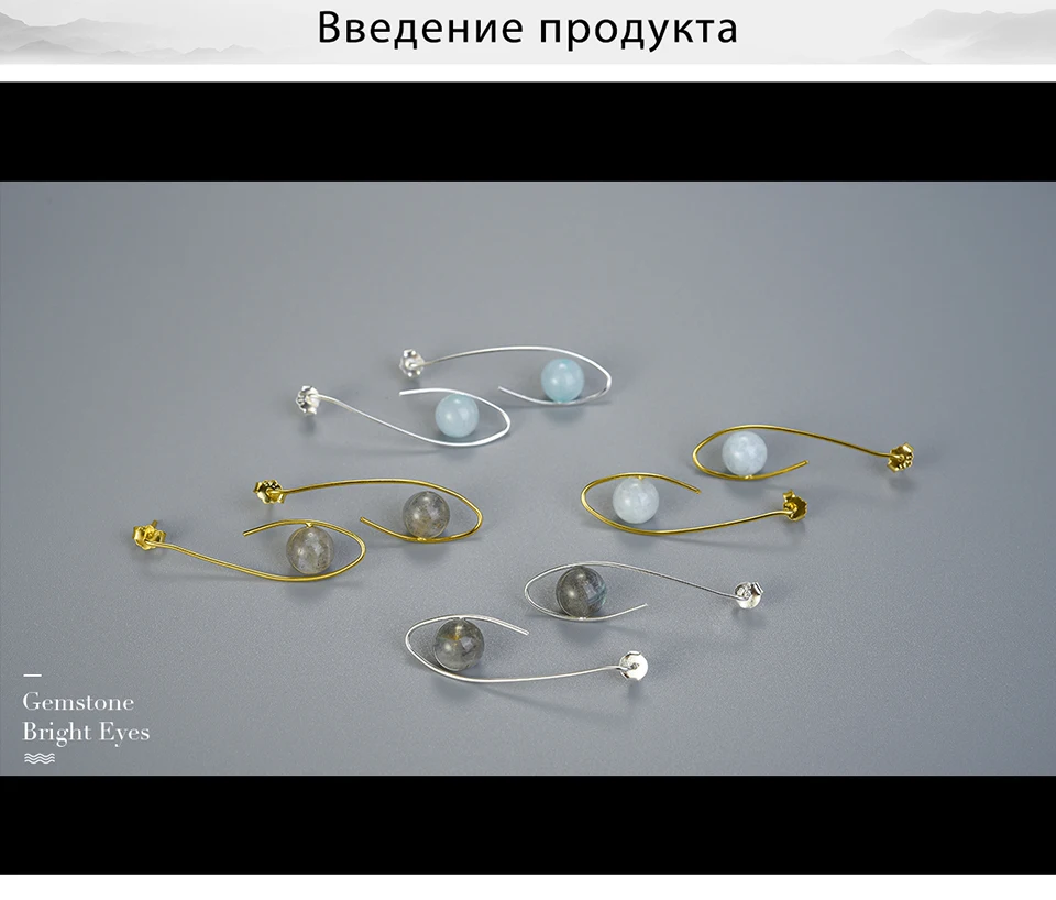 Lotus Fun Настоящее серебро 925 проба Натуральный камень Креативный дизайнер Ювелирное Украшение с драгоценным камнем яркие глаза Висячие серьги для женщин