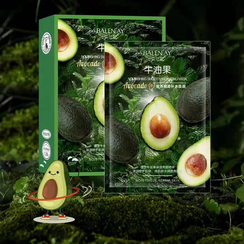 10pcs avocado nutrition tender smooth hydration mask moisturizing and moisturizing mask Face Care
