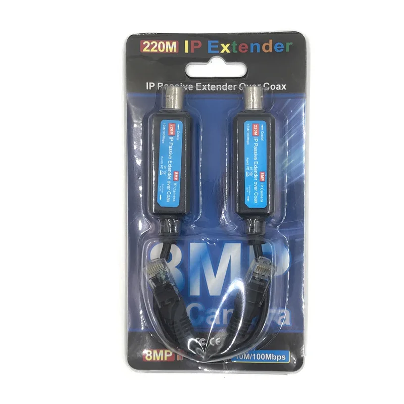 ESCAM 1 канальный пассивный IP удлинитель по коаксиальному кабелю передающий сигнал