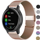 18 мм20 мм22 мм металлический ремешок для наручных часов Garmin Вену GarminMove 3 Garmin Active S Vivoactive 4 4S смарт-браслет Quick Release группа