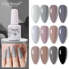 Гель-лак серии Clou Beaute, серый, 131 цветов, Гель-лак для ногтей, СВЕТОДИОДНЫЙ УФ-гель для ногтей