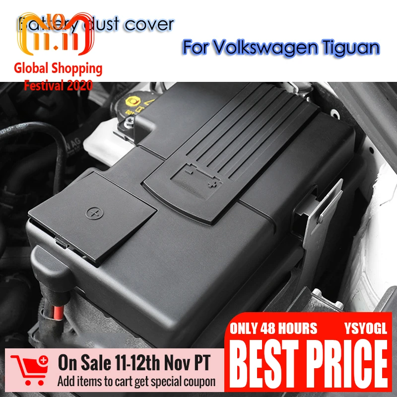 Защитная крышка для бассейна аккумулятора пылезащитная с положительным и