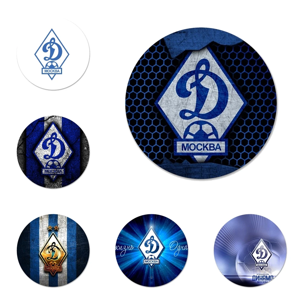 Купить Динамо Ключ В Новосибирске